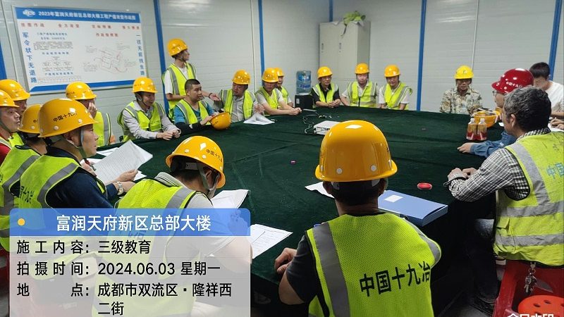 教师资格证培训退费流程详解