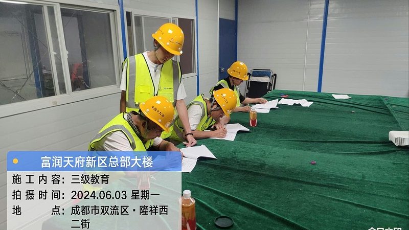 叉车培训代理怎么做