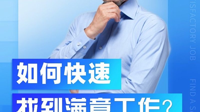 企业内训课程定制的第一步是明确需求。这包括但不限于以下方面：