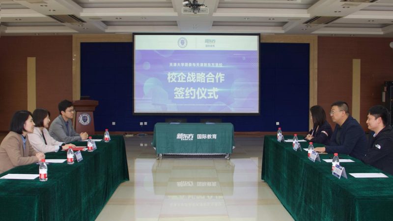 在报名前，首先需要准备以下材料：