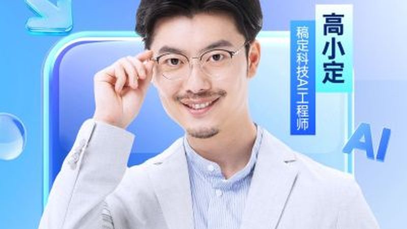 少儿编程网课，收费标准背后的考量因素