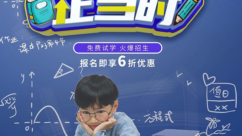 上海消防工程师培训机构排名