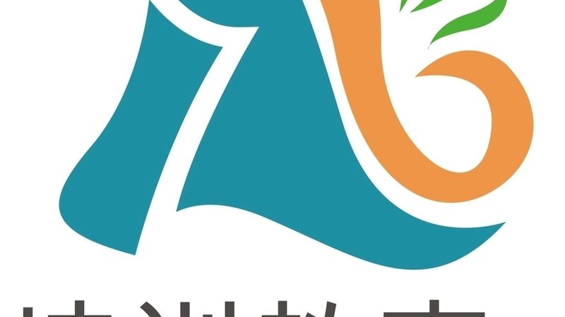 心理咨询师培训，如何避免走进误区？**
