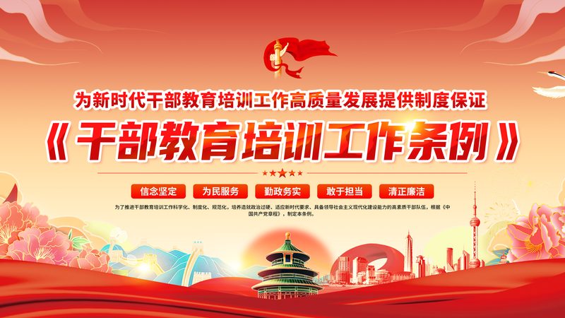 少儿编程定制课程上课方式