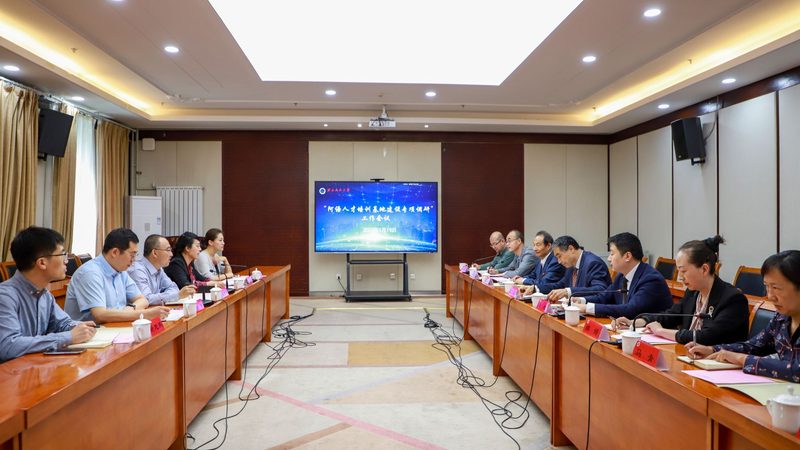 建造师培训网校哪家好