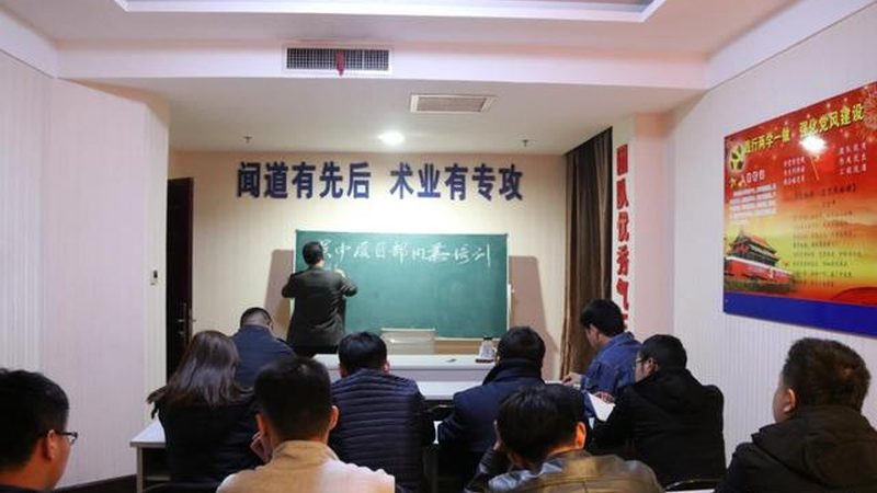 广州自考本科报考全攻略：2025年报考地址一览