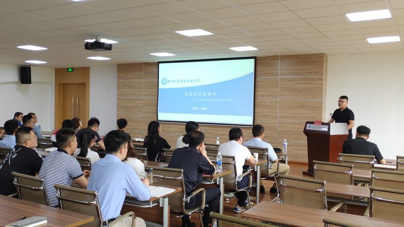 消防工程师培训套餐通常包括以下内容：