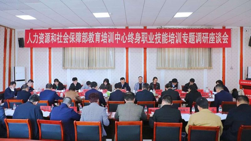 成人教育之路：自考与成考，适合哪类人群？**