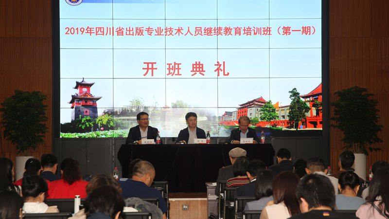 零基础学习电工，通常需要经过以下几个阶段：