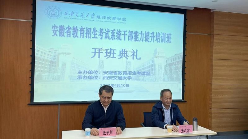小标题：靠谱机构的评判标准