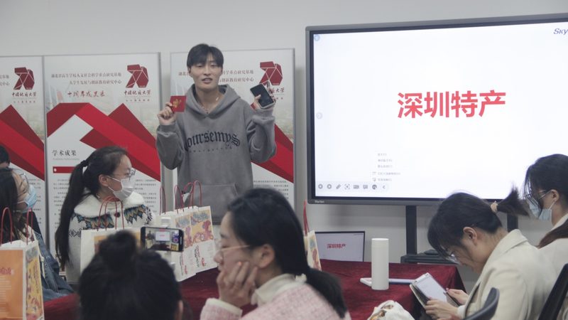 少儿编程师资认证标准