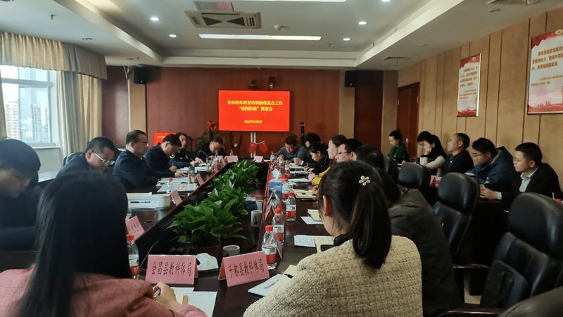在选择辅导班时，要警惕以下话术禁忌：