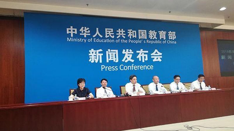 成人高考考试科目备考方法