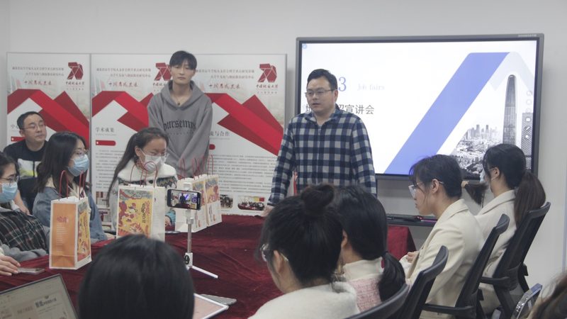 企业内训师选拔：如何构建高效选拔流程**