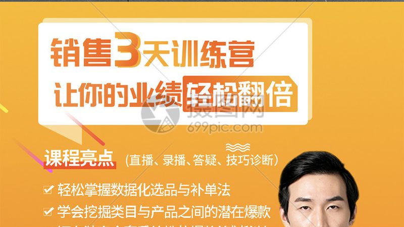 公务员培训机构：揭秘其优缺点，助你明智选择