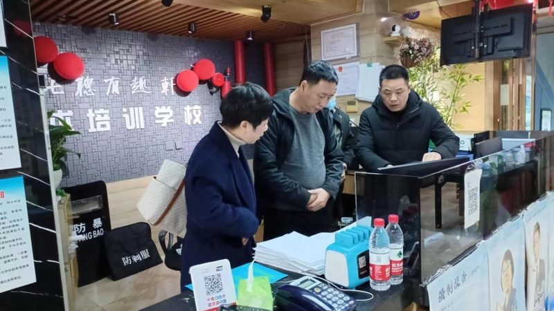 职业技能补贴申请攻略：轻松掌握领取流程**